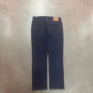 Levi's 511 premium dark wash men's straight leg jeans 32